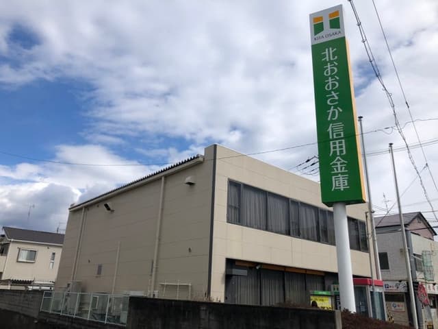銀行