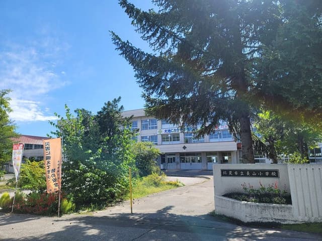 小学校