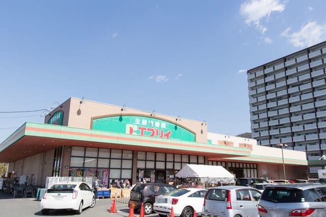 スーパー