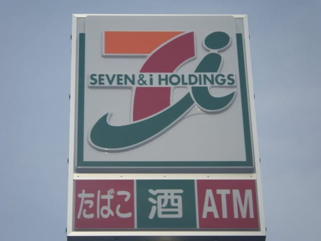 コンビニ