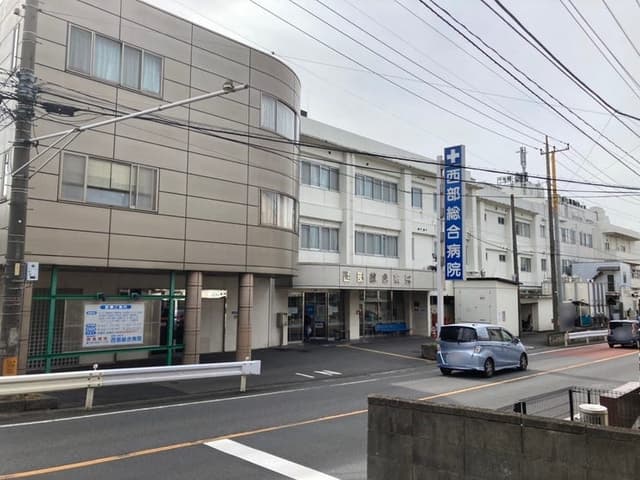 病院
