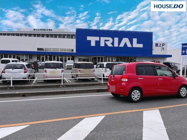 スーパー