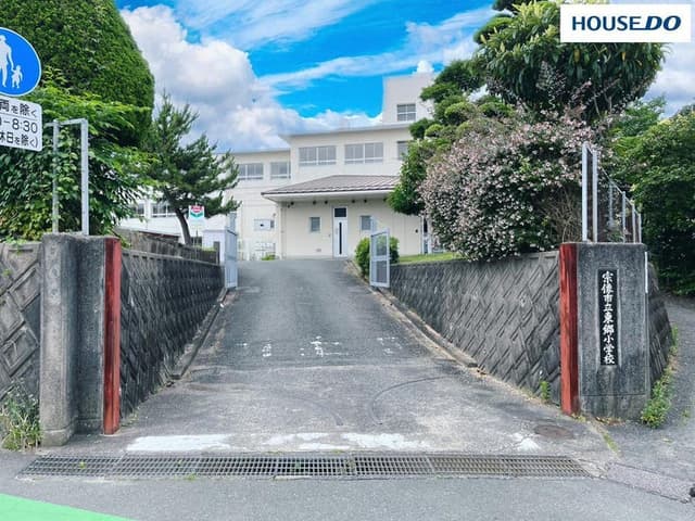 小学校