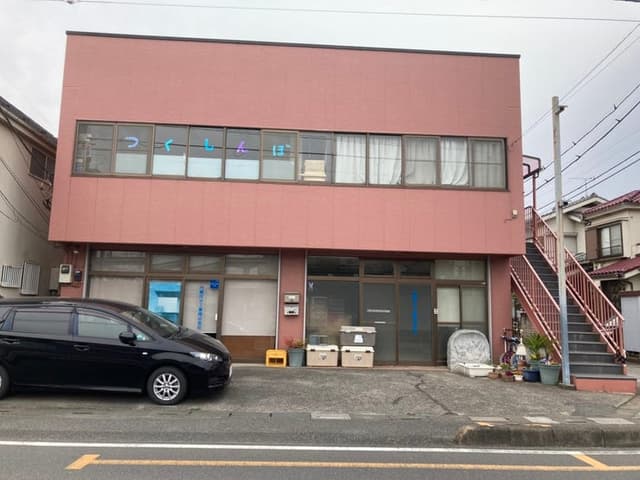 幼稚園・保育園