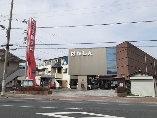 銀行