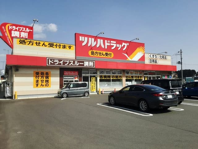 ドラッグストア