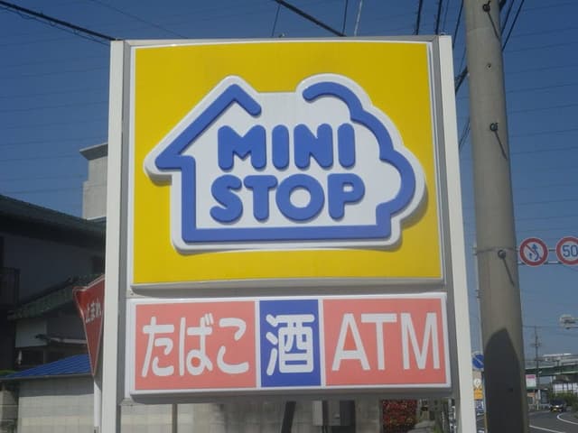 コンビニ
