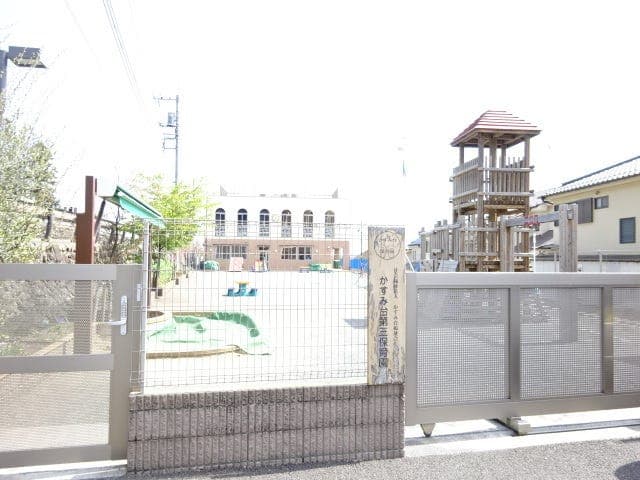 幼稚園・保育園