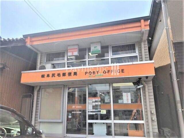 郵便局
