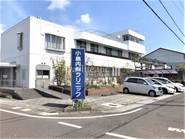 病院