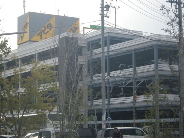 スーパー
