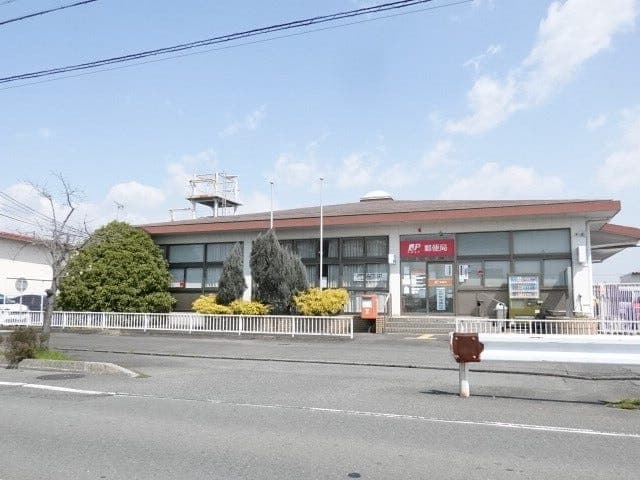 郵便局