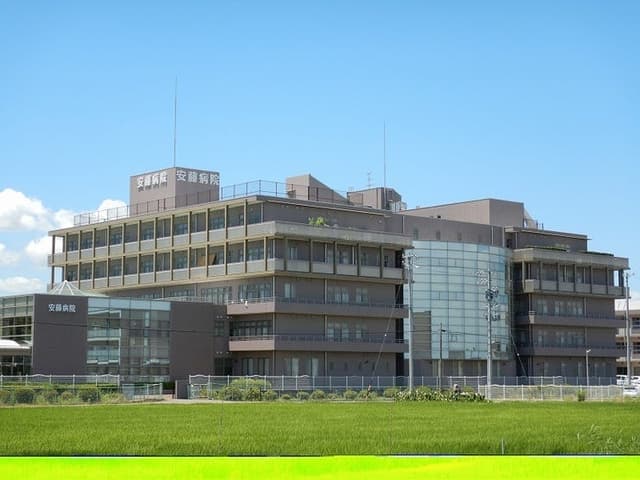 病院