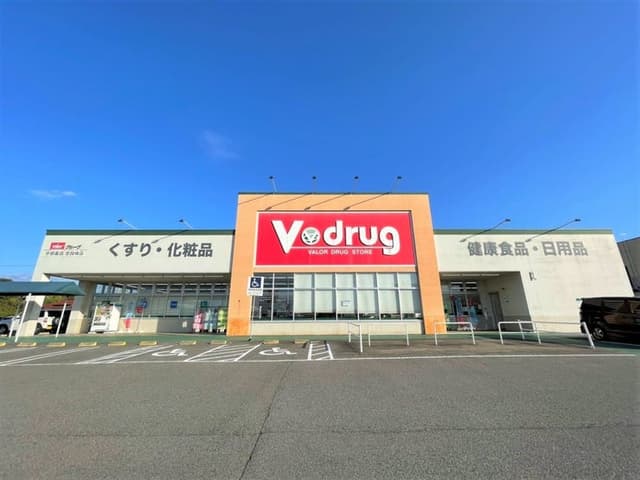  ドラッグストア