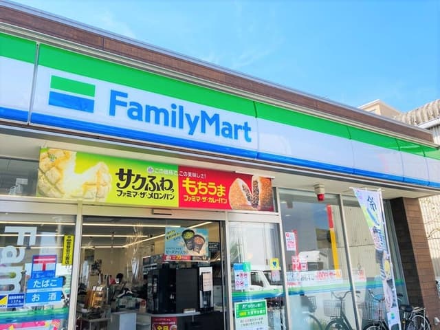 コンビニ