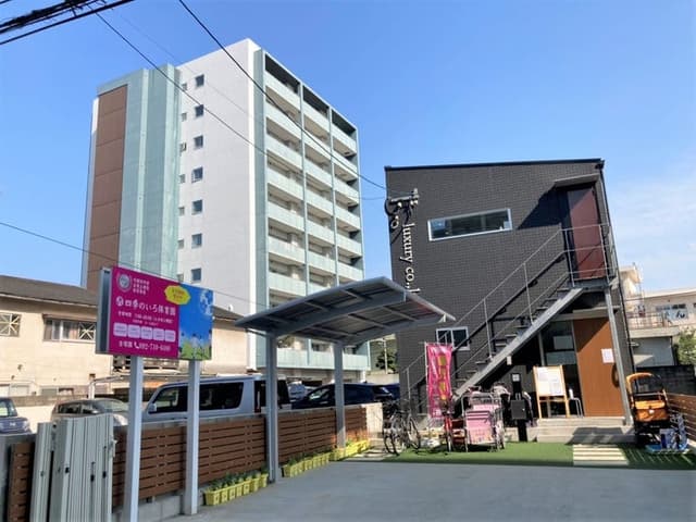 幼稚園・保育園