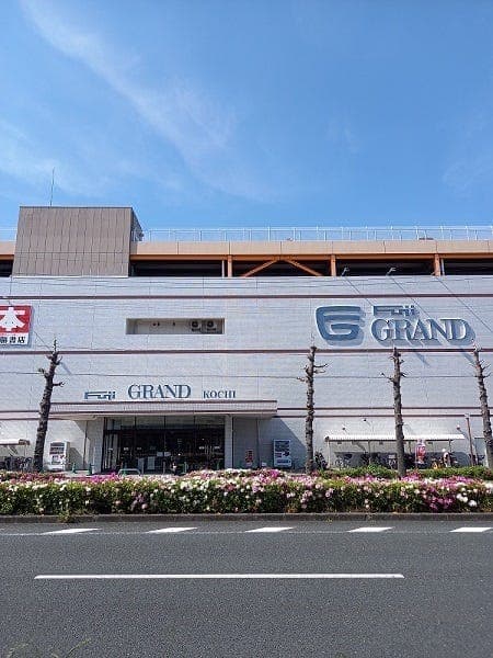 ショッピングセンター