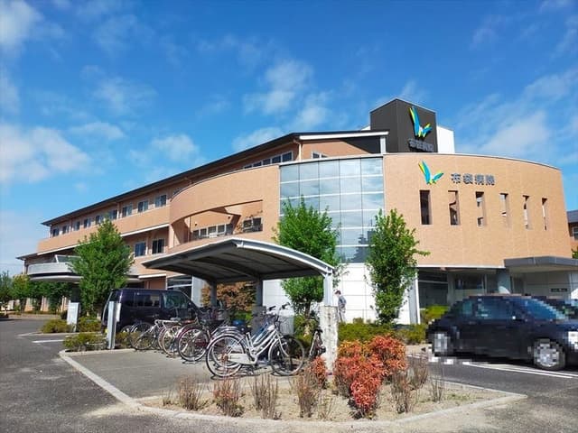 病院