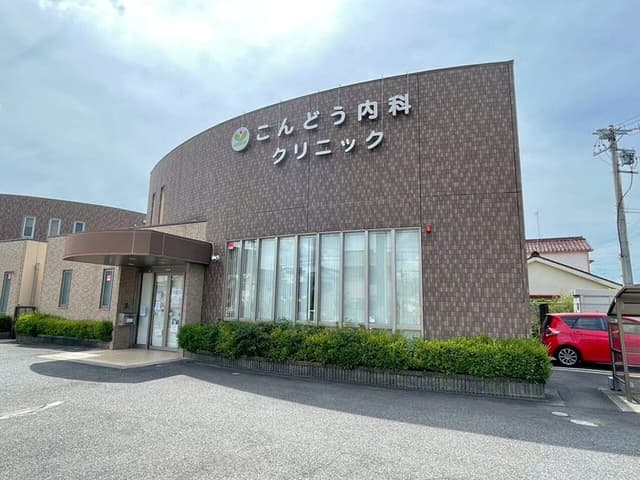 病院