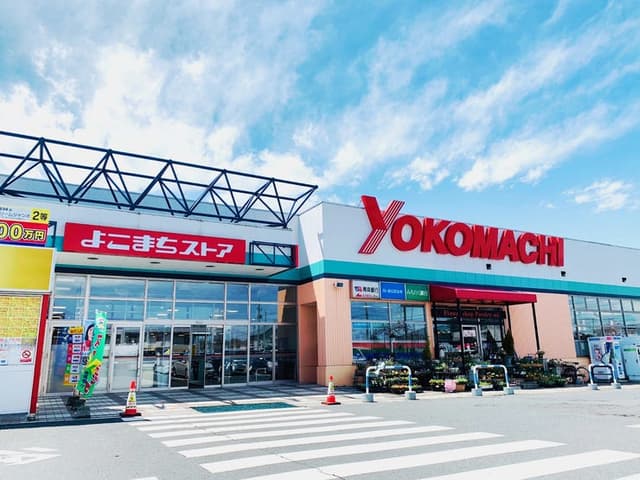 スーパー