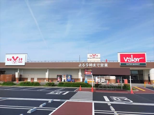 スーパー