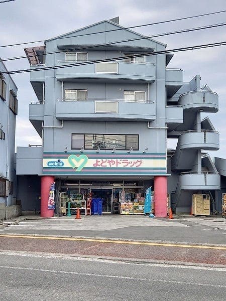  ドラッグストア
