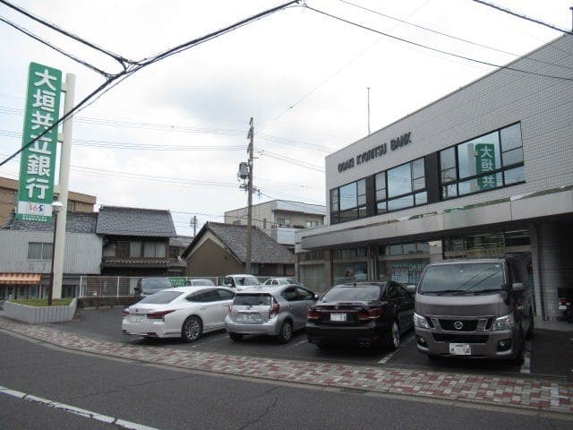 銀行