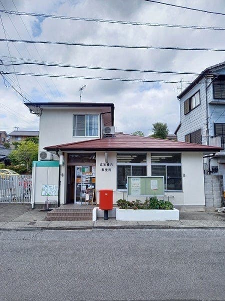 郵便局