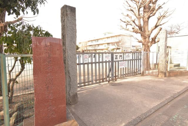 小学校