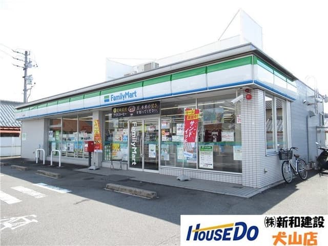 コンビニ