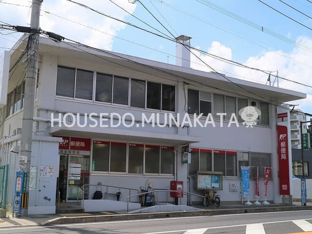 郵便局