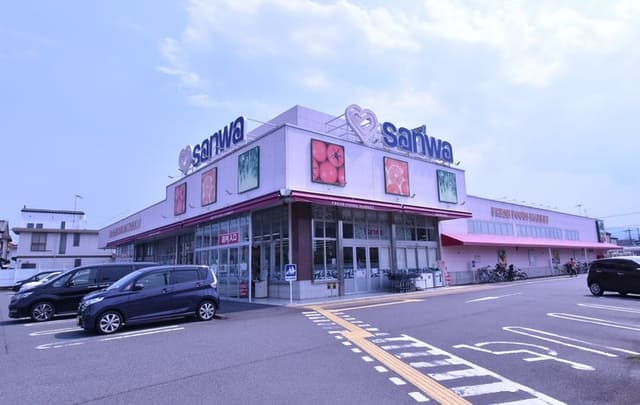 スーパー