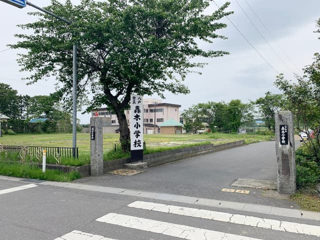 小学校