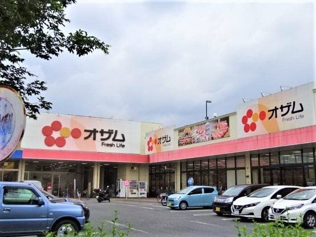 スーパー