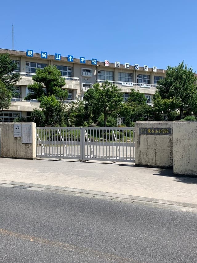小学校