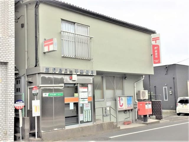 郵便局