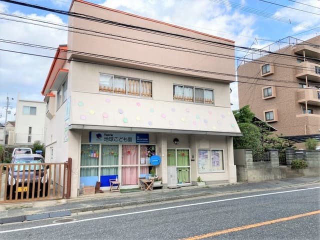 幼稚園・保育園