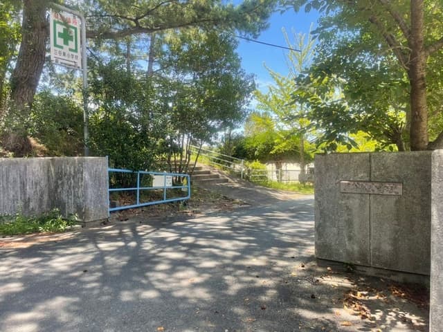 小学校