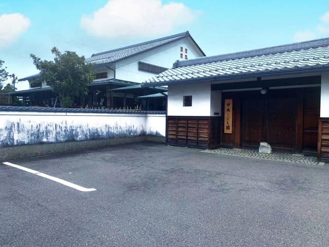 幼稚園・保育園