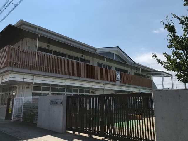 幼稚園・保育園