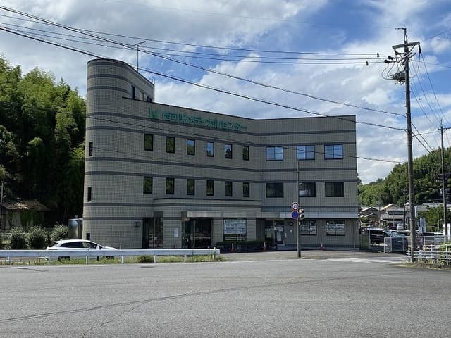 病院