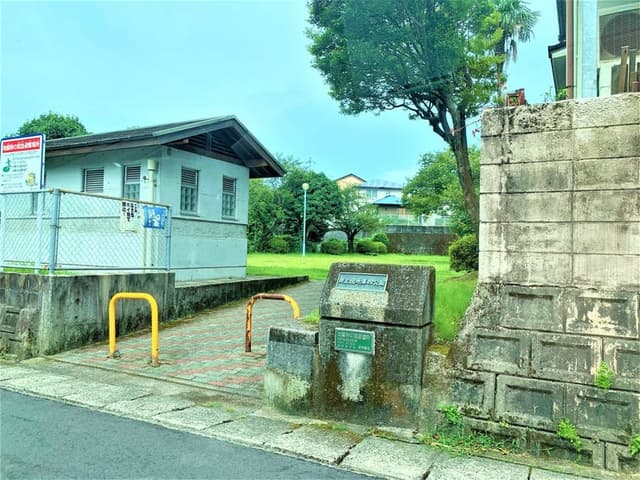 公園