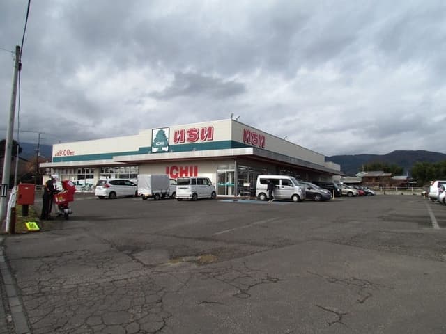 スーパー