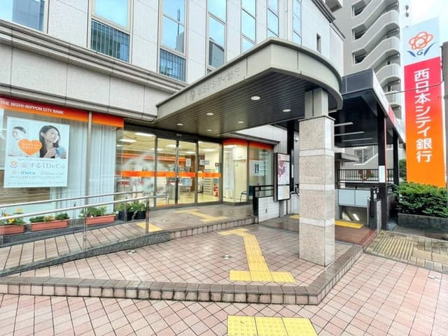 銀行