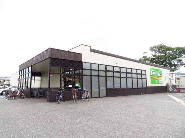 スーパー