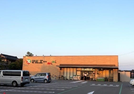 スーパー