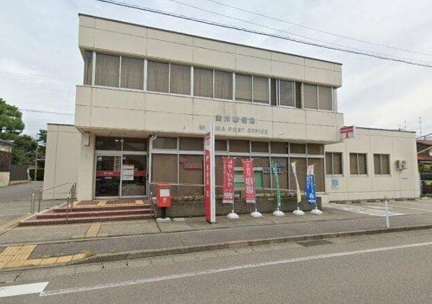 郵便局
