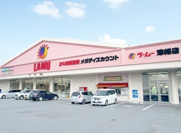 スーパー