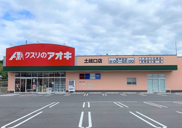 ドラッグストア