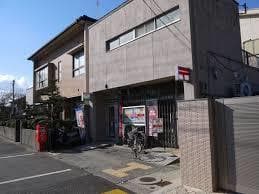 郵便局